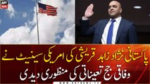 US Senate confirms Pakistani-origin Zahid Qureshi as federal judge
