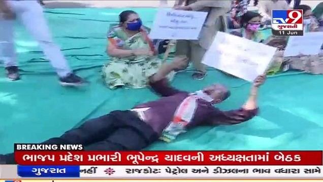 Rajkot_ Congress workers detained for protest against fuel price hike _ TV9News
