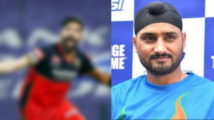 RCB ಬೌಲರ್ ಸಿರಾಜ್ ಬೆಂಬಲಕ್ಕೆ ನಿಂತ ಹರ್ಭಜನ್ ಸಿಂಗ್ | Oneindia Kannada