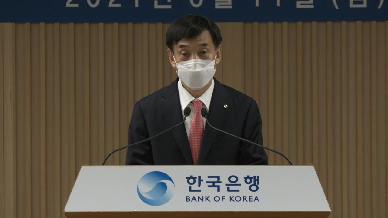 이주열 한은 총재, 연내 금리인상 시사 / YTN