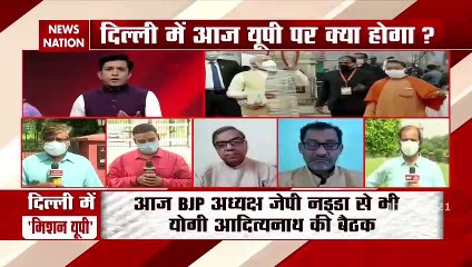 CM Yogi meets PM Modi amid friction in UP BJP ahead of election