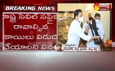 ఢిల్లీ: కేంద్ర రైల్వే మంత్రి పీయూష్ గోయల్‌తో సీఎం జగన్ భేటీ