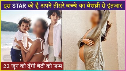 This Star Reveals That She is Expecting a Girl, Due Date on June 22