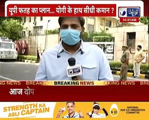 Political Stir in UP: बीजेपी डूबती नैया, हम नहीं होंगे सवार- गठबंधन की अटकलों पर बोले राजभर