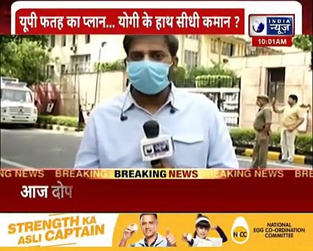 Political Stir in UP: बीजेपी डूबती नैया, हम नहीं होंगे सवार- गठबंधन की अटकलों पर बोले राजभर