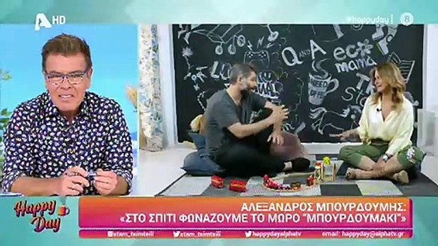 Αλέξανδρος Μπουρδούμης: Η σύζυγός του Λένα Δροσάκη και ο γιος τους νόσησαν από κορονοϊό