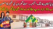 Naya Pakistan Housing Scheme: Making Affordable Housing a Reality in Cities