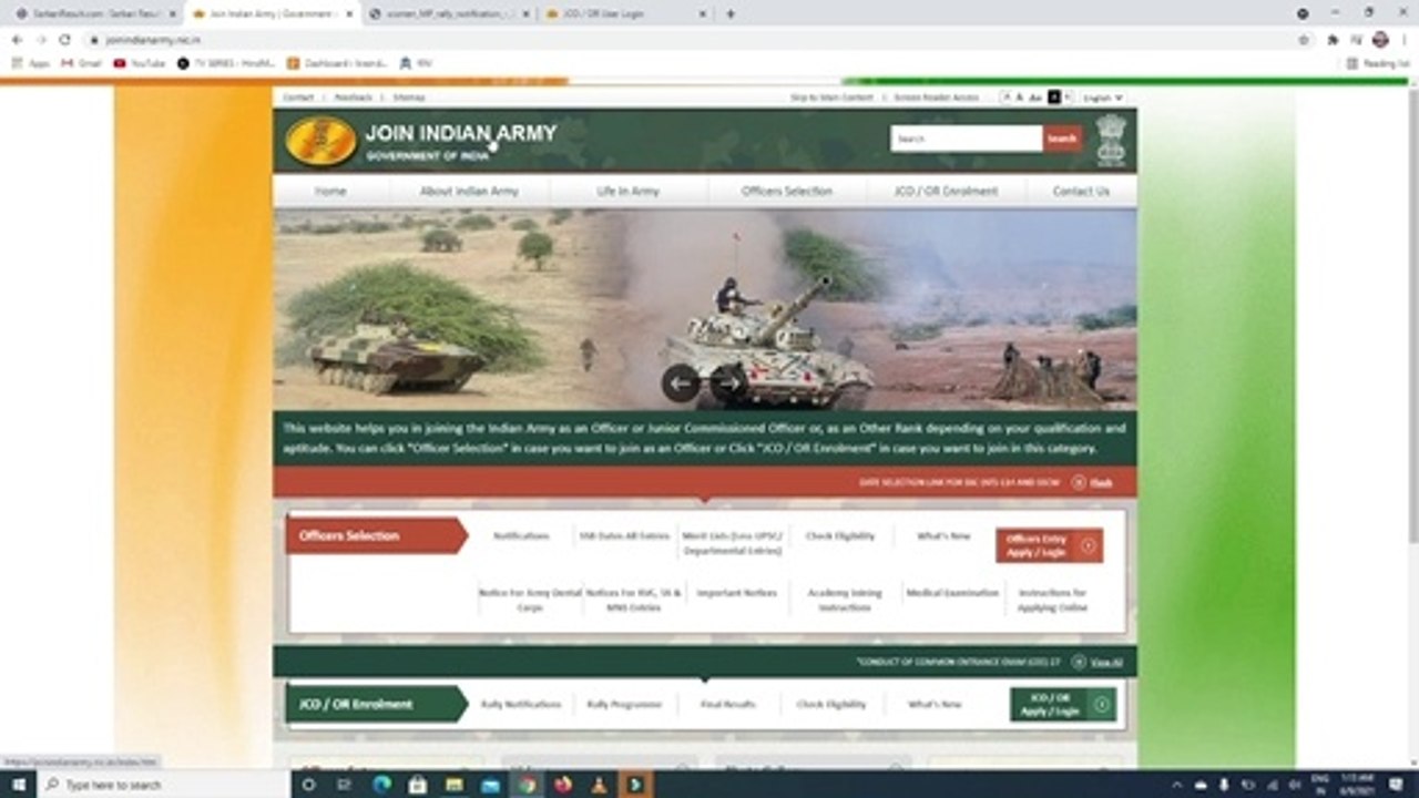 महिलाओं के लिए सुनहरा अवसर, भारतीय सेना में निकली भर्ती