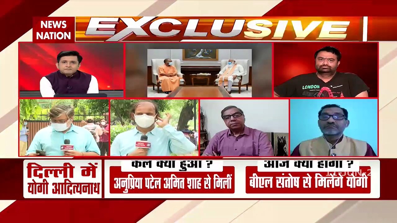 Mission UP: CM Yogi Adityanath meets PM Narendra Modi in Delhi, Watch