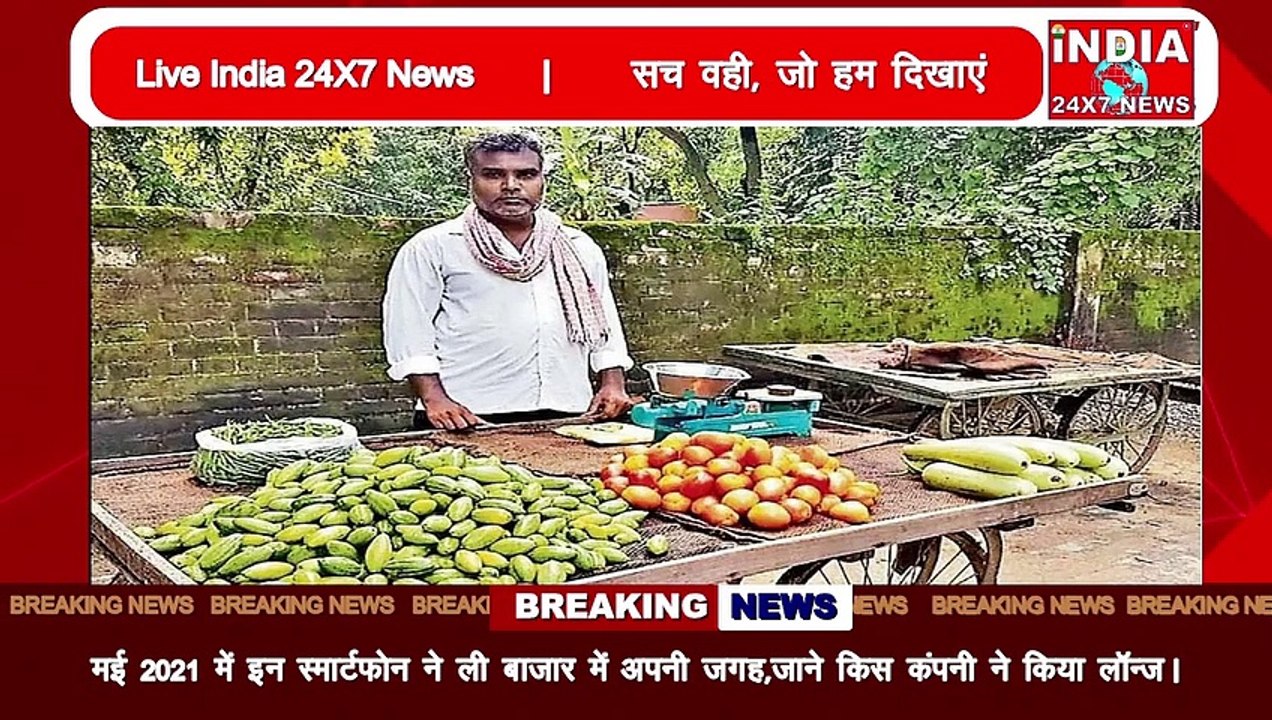 सलमान तथा आमिर के साथ काम कर चुके ये एक्टर आज बेच रहै सब्जी