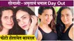 Amruta Khanvilkar ENJOYS Day Out With Sonali Khare | Video Goes Viral | Sanayaah Khare