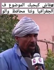 كوميديا ضحك