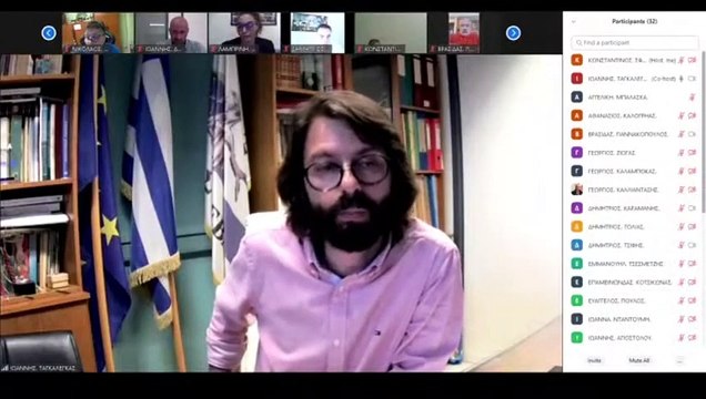 Απορρίφθηκε η πρόταση της ΕΤΑΔ από το ΔΣ Λεβαδέων. Διαπαραταξιακή επιτροπή για τη διεκδίκηση των ακινήτων