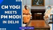 Yogi Adityanath meets PM Modi in Delhi| UP Cabinet reshuffle| UP polls 2022 | Oneindia News