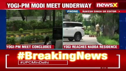 UP CM Reaches Nadda's Residence Meeting With BJP Prez Amid UP Tumult NewsX