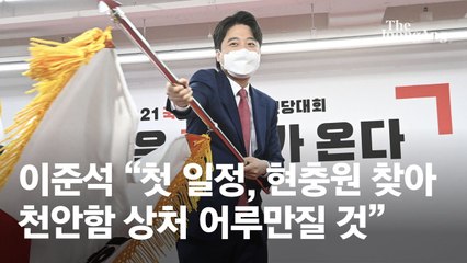 [이번 주 리뷰] 광주 붕괴 사고, 유상철 우울했던 한주…백신 누적 1차 접종자는 1000만 넘어(7~11일)