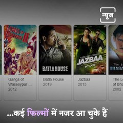 Who Is Pramod Pathak From Web Series Like Maharani, Mirzapur 2 And Many More