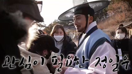 넘어졌는데 감독님이 핸드폰하고 있어서 서운한 정일우ㅠㅠ