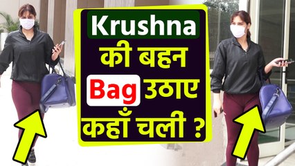 Bigg Boss 13 Fame Aarti Singh Gym के बाहर हुईं Spott;Check Out | FilmiBeat