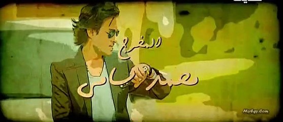 مسلسل حكاية حياه الحلقه 30 الاخيره - AFLAMK.ORG