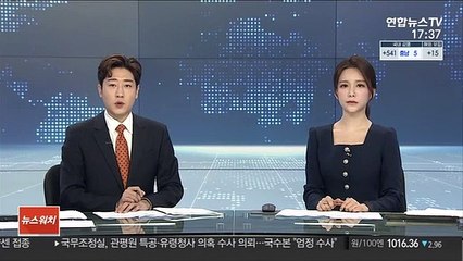 '농지법 위반' 기성용 혐의 벗어…부친만 기소의견 송치