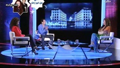 برنامج من غير زعل الحلقه 21 روجينا كامله اون لاين - AFLAMK.ORG