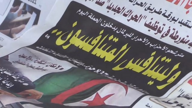 الانتخابات التشريعية الجزائرية.. تعرف على أبرز الأحزاب المشاركة فيها