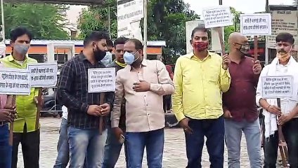 पेट्रोल मूल्यवृद्धि को लेकर कांग्रेस का प्रदर्शन