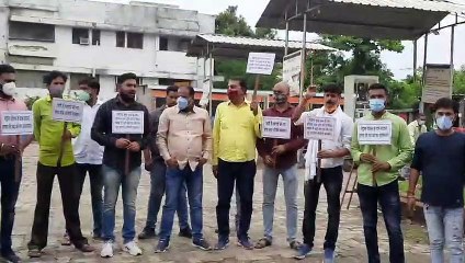 पेट्रोल मूल्यवृद्धि को लेकर कांग्रेस का प्रदर्शन