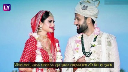 Nusrat বিয়ের পর রেজিস্ট্রি এড়িয়ে যান, দাবি নিখিলের