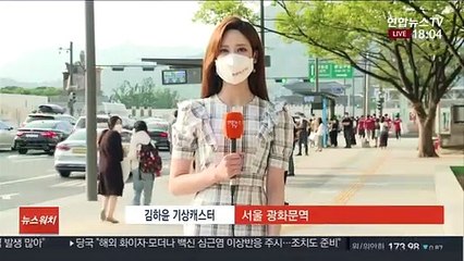 [날씨] 퇴근길 영남 비 조금…주말 30도 안팎 더위