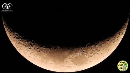 Boat Moon - Interesting astronomical phenomenon | NguoiMienQue