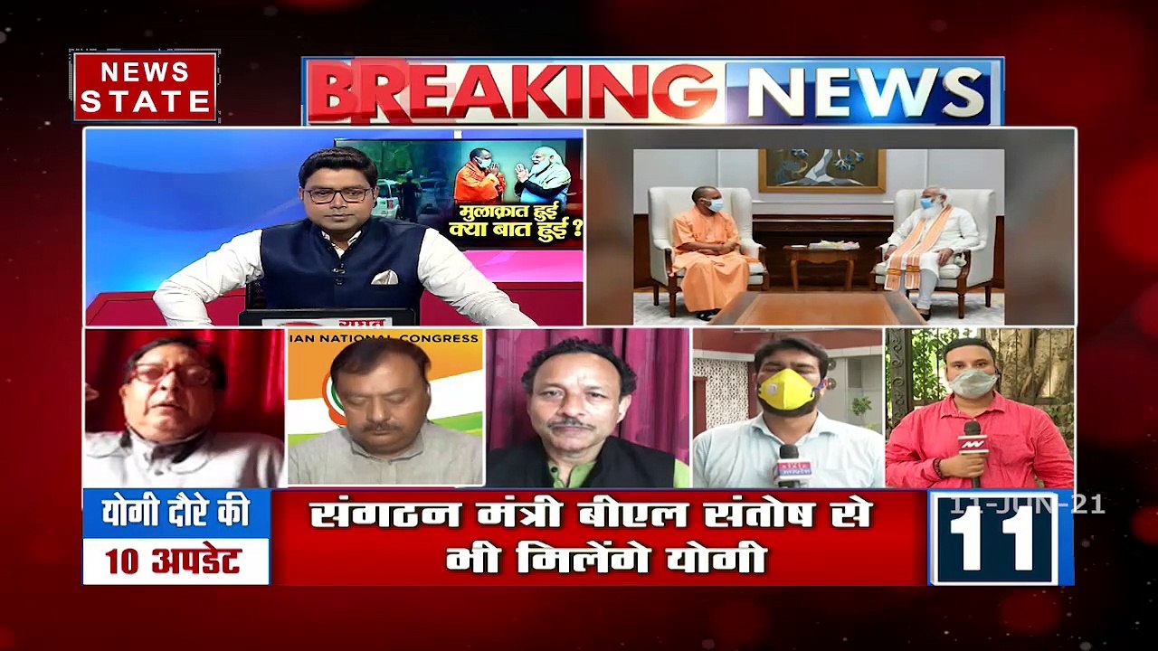 khabar Vishesh:  शाह, मोदी, नड्डा और फिर राष्ट्रपति से मुलाकात, क्या है सीएम योगी से मुलाकात के मायन
