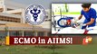 Soon, AIIMS Bhubaneswar Will Have ECMO Machines For Treatment Of Critical Covid-19 Patients