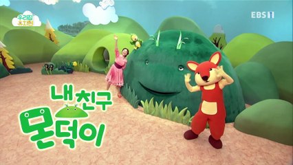 생방송 우리집 유치원 - 휴지심으로 놀아요_#003