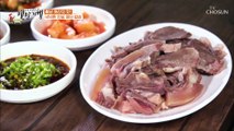 고기 두께 무엇..? 60년 전통 ▸소머리 수육◂ TV CHOSUN 20210611 방송