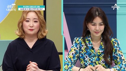 낯선 사람 앞에서는 입 꾹(#_#) 길어지는 아이의 침묵은 선택적 함구증?