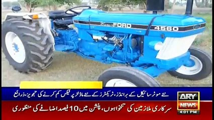 ARYNews Headlines | 4 PM | 11th June 2021