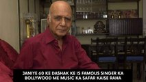 Janiye  60 Ke Dashak Ke Is Famous Singer Ka Bollywood Me Music ka Safar  Kaise Raha