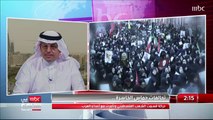 الكاتب الصحفي جاسر الجاسر: حماس جماعة لا علاقة لها بالقضية الفلسطينية وليست مدافعة عن الشعب الفلسطيني وتخدم العناصر التي تمولها