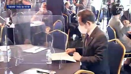 “정치 지형 바뀌었다” 거세진 경선 연기론에 갈등 격화