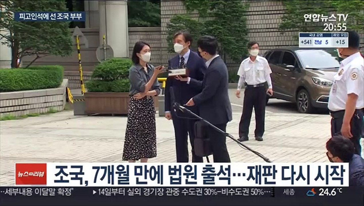 조국 재판 재개…"위조의 시간" vs "낙마 작전"