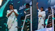 YSRTP : YS Sharmila Met Party Leaders| Party Formation On July 8th | Oneindia Telugu
