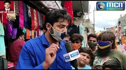 महिला के हाथ से छीना कैरी बाग़ मनपा माजी सैनिक ने हद करदी जनता कर रही करवाई की मांग- MCN Live Lite