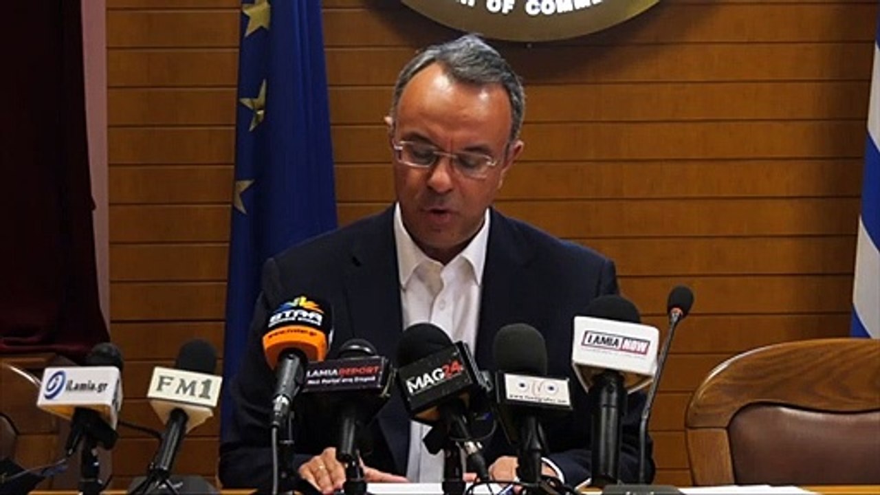 Συνέντευξη του Υπ. Οικονομικών στη Λαμία για το...