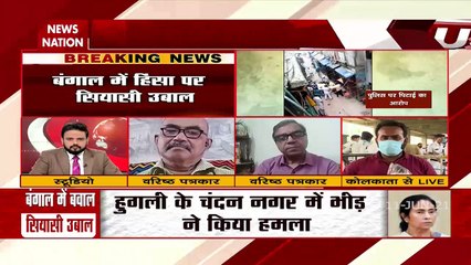 Guv Jagdeep Dhankar tweets asking to take action on violence in Bengal