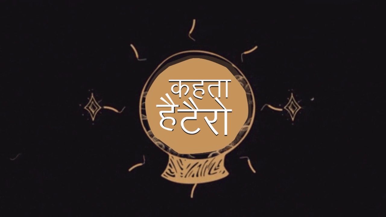 बारिश बन सकती है मुसीबत भारतीय टीम के लिये