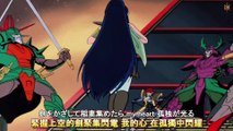 AMTV 鎧傳 武士軍團 BD OP2 samurai heart