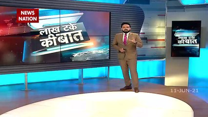 UP CM Yogi Adityanath's meeting with the President ends