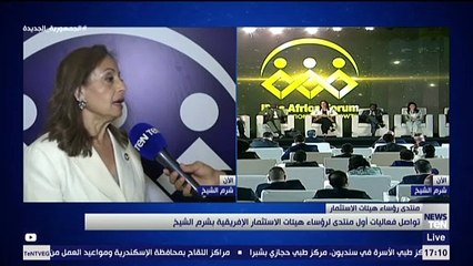 مفوض الاتحاد الافريقي ما تشده مصر من مشروعات قومية طفرة تخدمها لـ30 سنة قادمة